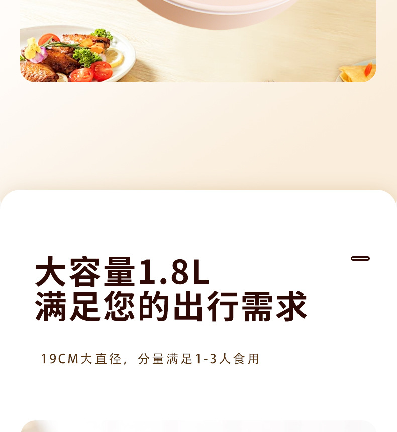 Car Electric Cooking Pot 24V for Large Trucks, 12V for Small Cars, 1.8L Integrated Steaming and Cooking Electric Wok, Car Water Boiler