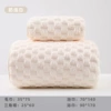 【Clouds Velvet】 Creamy white