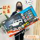 Boy's Toy Deformation Storage Track Truck Foldable Ejection Metal Car Gift Box Institutional Gift Wholesale