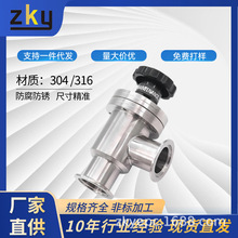 ���P�KF/ISO���m��Փ����yKF16/25/35/50/63/80/100�քӽ��y