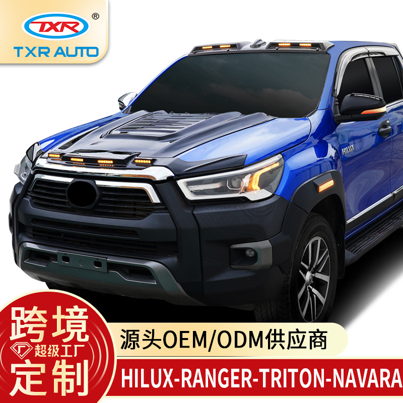 TXR aplicable Hilux Highax Car Ranger modificado Triton Navara Auto Accessories