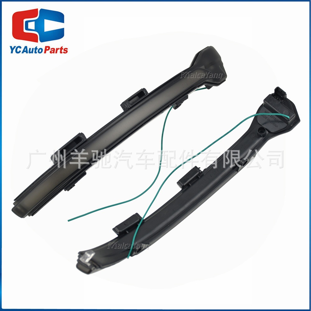 Aplicable a Volkswagen Golf 7 7.5 luces de dirección LED de flujo de agua espejo retrovisor dinámico un toque de azul