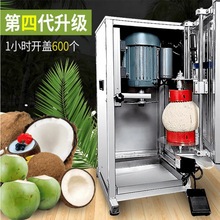 ȫ�Ԅ�Ҭ���_�w�пڙC������Ҭ��늄�Ҭ���_���C늄��_Ҭ�әC