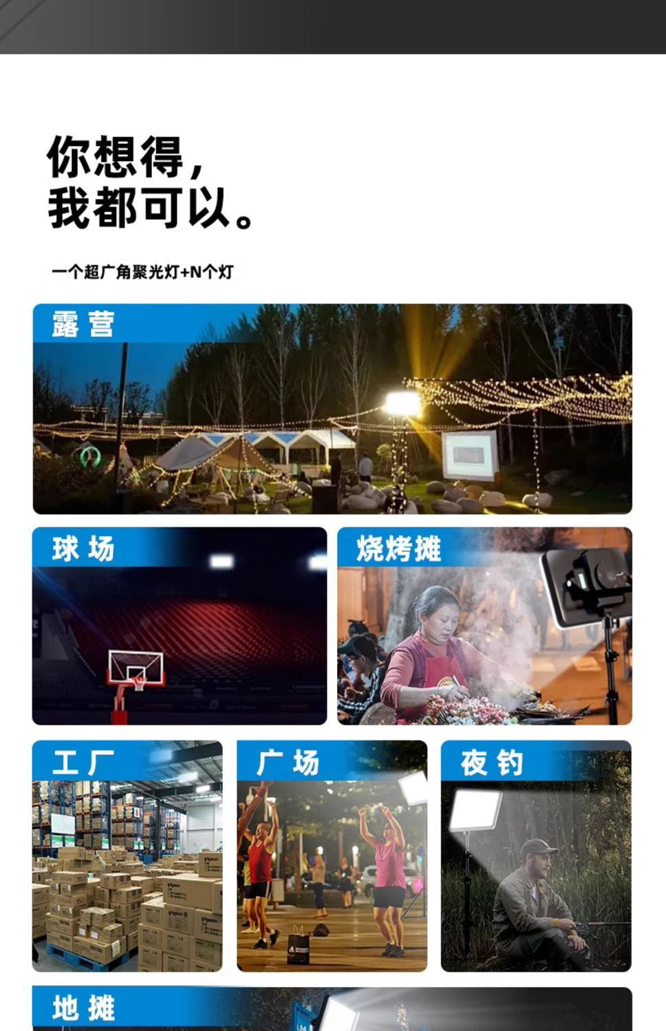 e8f525bc-9801-441a-a144-a73a7961f6cc.jpe