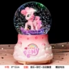 Fuchsia automatic music pony