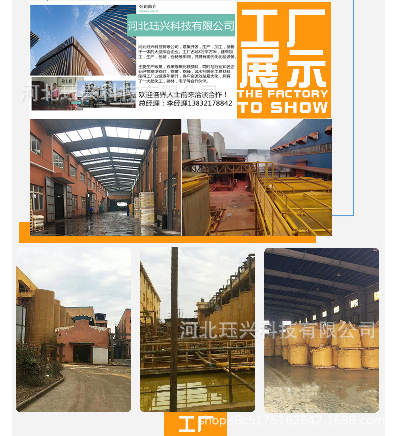 微信图片_20210911095350.png