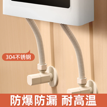 �����L304���P䓽��ٲ��y���Mˮ��ȼ���ˮ���͸ߜط���4�ֿ�