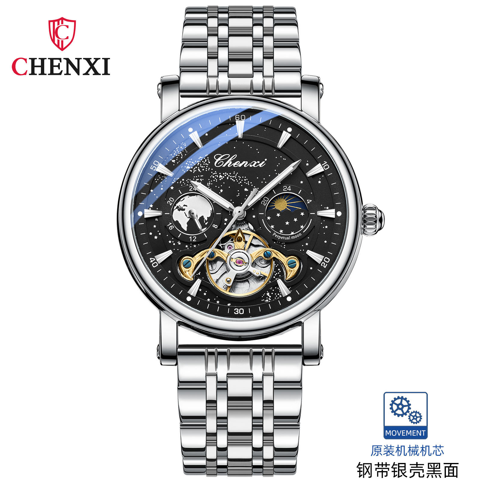 Chenxi Galaxy Space Hollow flywheel reloj mecánico automático para hombres reloj luminoso de negocios 8872
