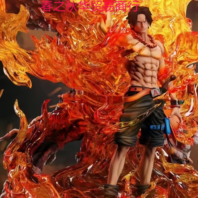 火拳エースフィギュアシリーズ火拳炎帝エースフィギュア超アニメーション周辺機器トレンディなモデルのような装飾品|undefined