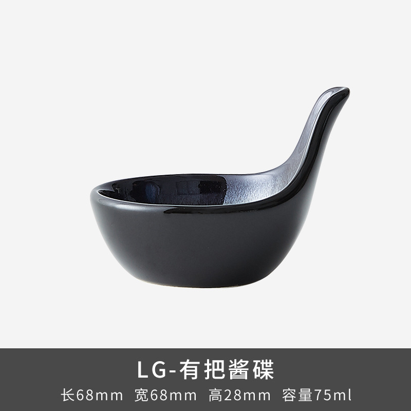 LG tiene un color azul de escamas