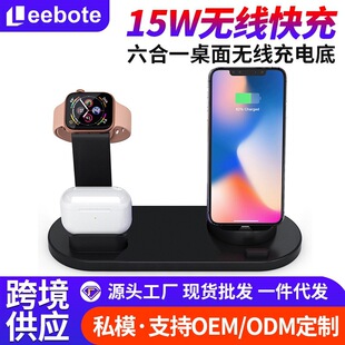 �¿�˽ģ����һ���֧�� �m����O���֙C�ֱ������ ���C�����
