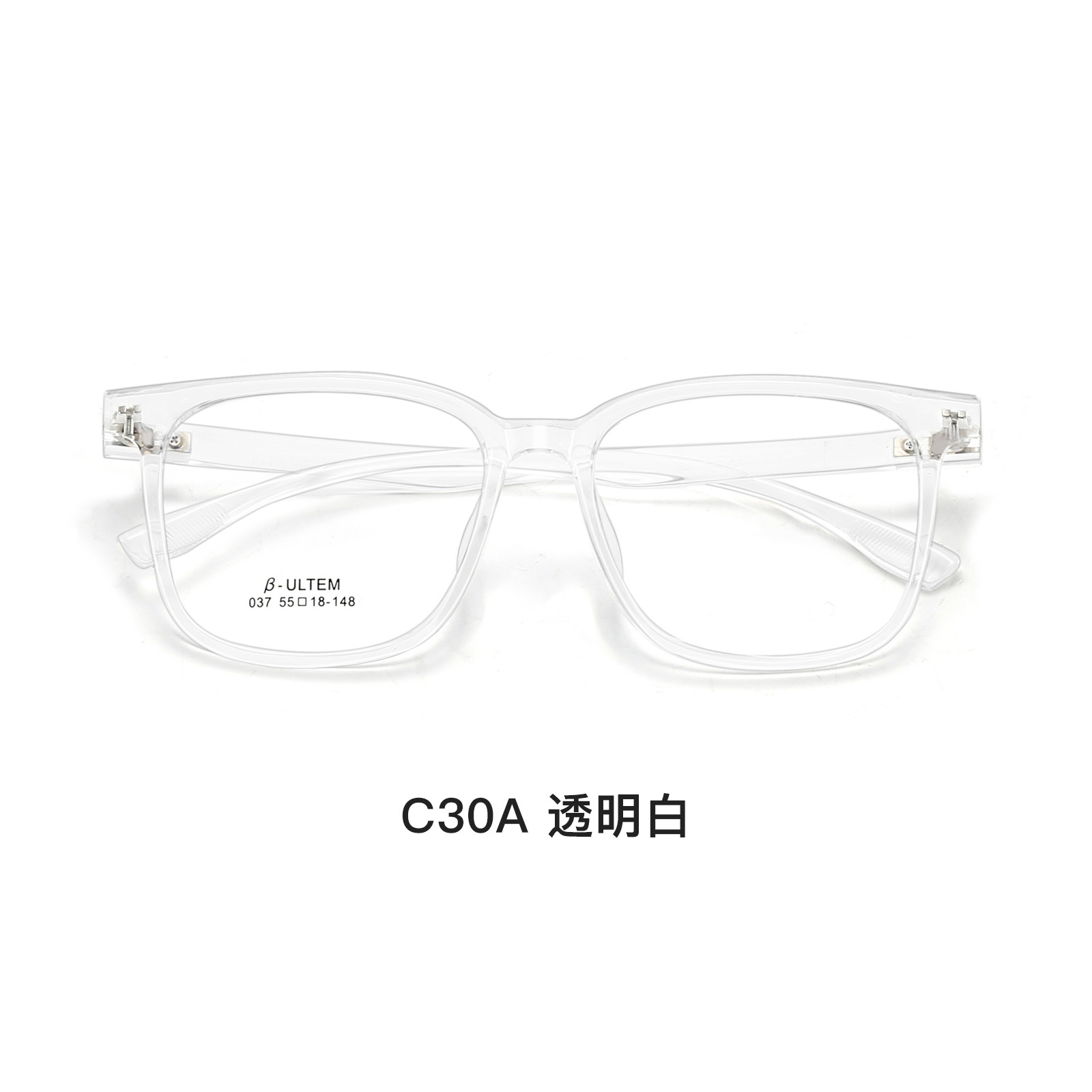 Elegante [café transparente] gafas de moda para hombres ocasionales Reparación de Marcos cómodos gafas de todo partido Danyang al por mayor