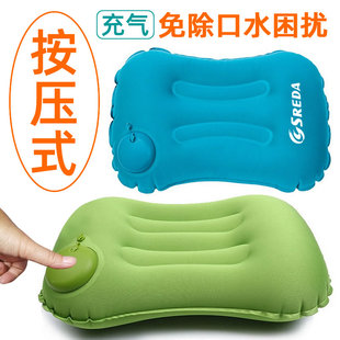 Pressing Inflatable Pillow TPU Travel Pillow Waist Pillow Adult Neck Pillow Outdoor Indoor Nap Blowing Milk Silk