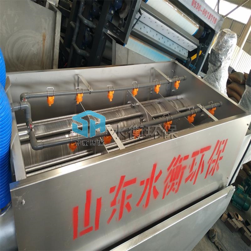 山东水衡制造叠螺式污泥脱水机 油性污泥处理设备