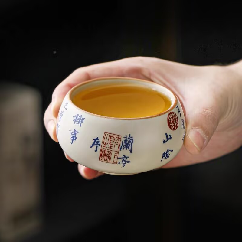 Taza del propietario Ru Kiln Taza individual de cerámica Taza de té Juego de té de Kung Fu Taza de té Taza de té de alta gama Tazón de té Especial