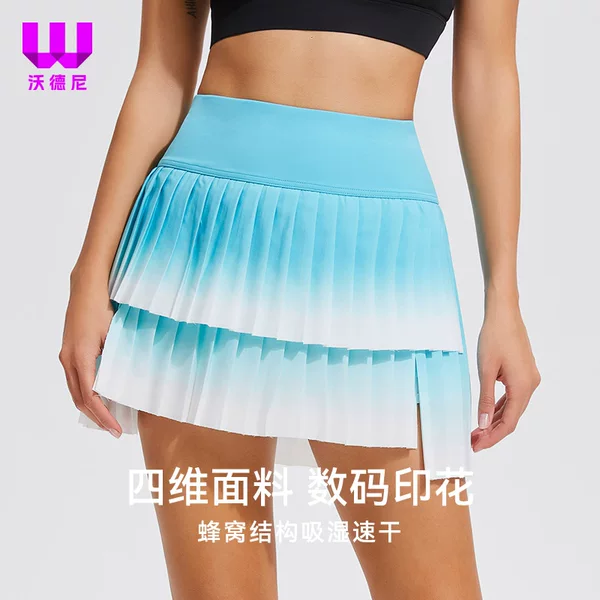 Gradient Color Tennis Skirt Sports Skirt Fake Two-Piece Anti-Glare Quick-Drying Casual A-Line Skirt Fitness Running Skirt