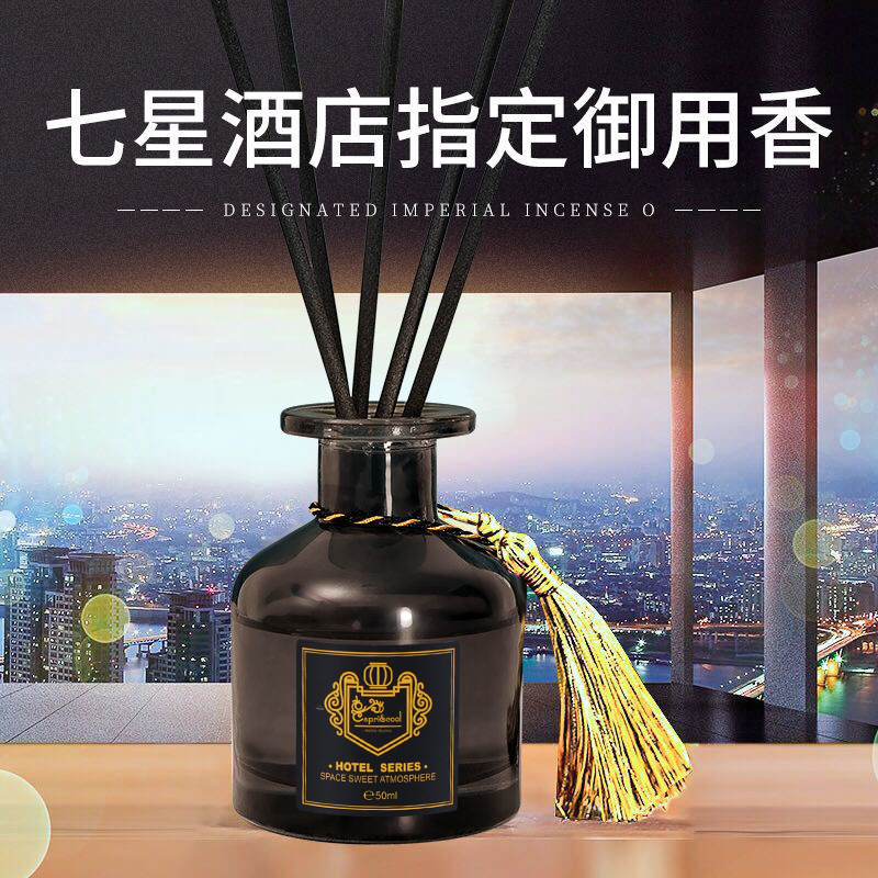 メーカー卸売り無火香薫流蘇金ホテルの部屋薫香揮発棒精油振り子トイレ消臭室内|undefined