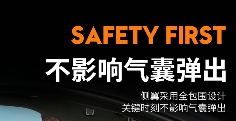 25 BYD Song plusDM-I Seat Cover All-inclusive Car Cushion Linen Four Seasons Universal Breathable Seat Cover