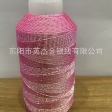 6�ɻò�׃ɫ��ϵ���ֹ�����diy��z��1929