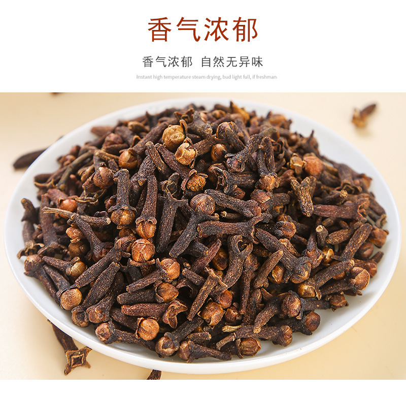 Clove Buds (Syzygium aromaticum) — Dried Food-Herb Spice, Bulk A+ Grade specifications