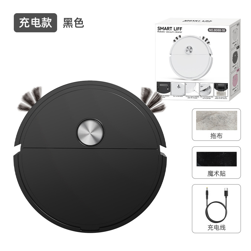 跨境扫地机器人USB充电家用智能扫拖自动清洁机礼品批发吸尘器|undefined