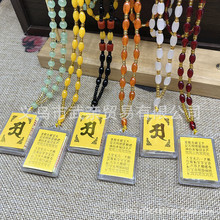 �����һ������佛�ĵ���ƽ������Y����������ԺС�YƷ�Y��