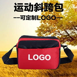 广告衫T恤;成人帽;旅行包袋