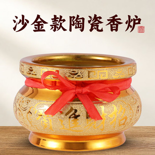 �մ�ɳ����t���ù����^��ؔ��t����t��̖�Ľ���t�S�����l