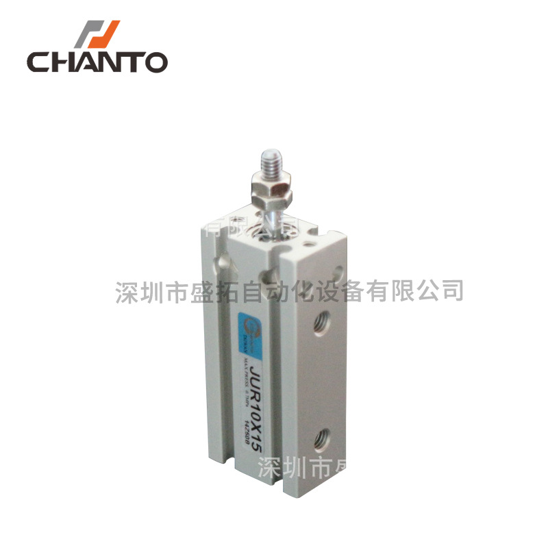 台湾长拓CHANTO  自由安装缸/角型治具气缸  JUR10X15