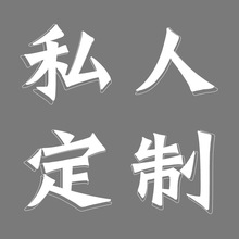 �S�ҹ�����ĭ��������aƷ�ӹ���̃�ͯ�ֹ��T�f���