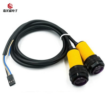 E18-D80NK tς ӽ_P С܇ 3-80cm Ű^