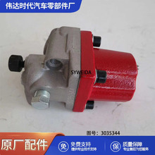 ����M11�ͱö����жϷ�����˹���͵�ŷ�3035344 143795 3035362