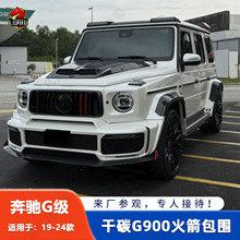 YG400G500G350dG63bȫAMGͲG900wǰ