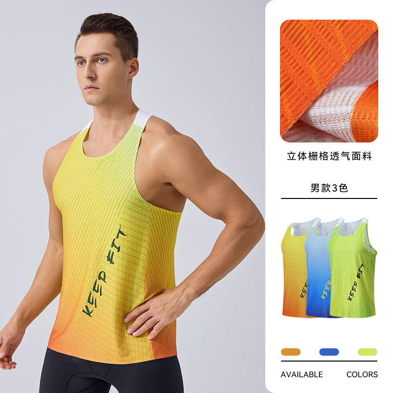 Summer Sports Quick-Drying Vest New Outdoor Marathon Sleeveless T-Shirt Running Fitness Breathable Sports Vest for Men