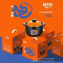 Ľ��̫̫.��ڸ�.����ɰ�4.5L�մ��B���ҟ����Ҝ���ɰ��y�жY