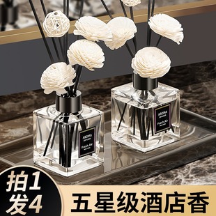 Aromatherapy Small Ornaments Bedroom Room Home Decorations TV Cabinet Coffee Table Entrance Toilet Bathroom Light Luxury