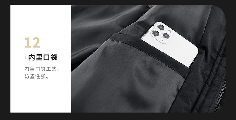 750_28.jpg O1CN01kUYcaX1NEuYF5rlO5_!!4257031539-0-cib.jpg?sign=344982_MzcyNzg5NDk4