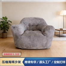 ����ɳ�l���R�d�羳������Չ��s���dɳ�l��ˇ����ɳ�l�ο�˯����