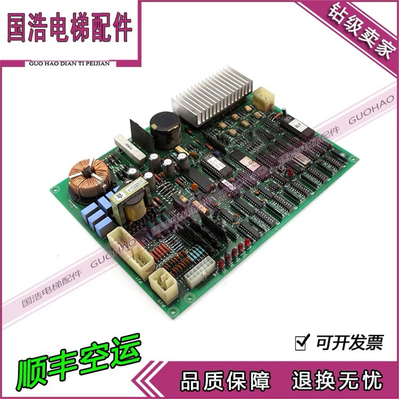 LG-OTIS 星玛电梯门机板DCD-201 203 20 JX002B658 G01进口