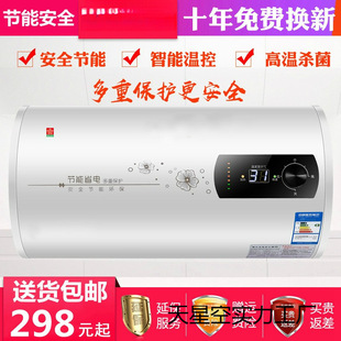 �؃r��ˮʽ������Ͱ�AͰ��ˮ��늼����ٟ�ϴ��40/50/60/80L