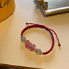 Organic crystal, bracelet, woven birthday charm, Birthday gift