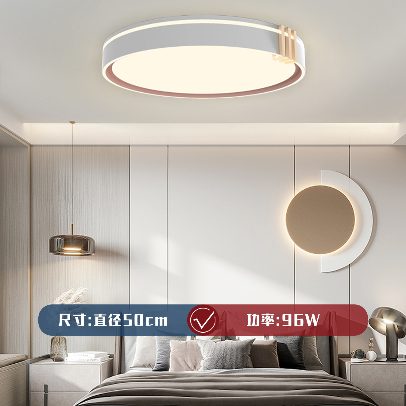 Reiz 라운드 커피 50cm