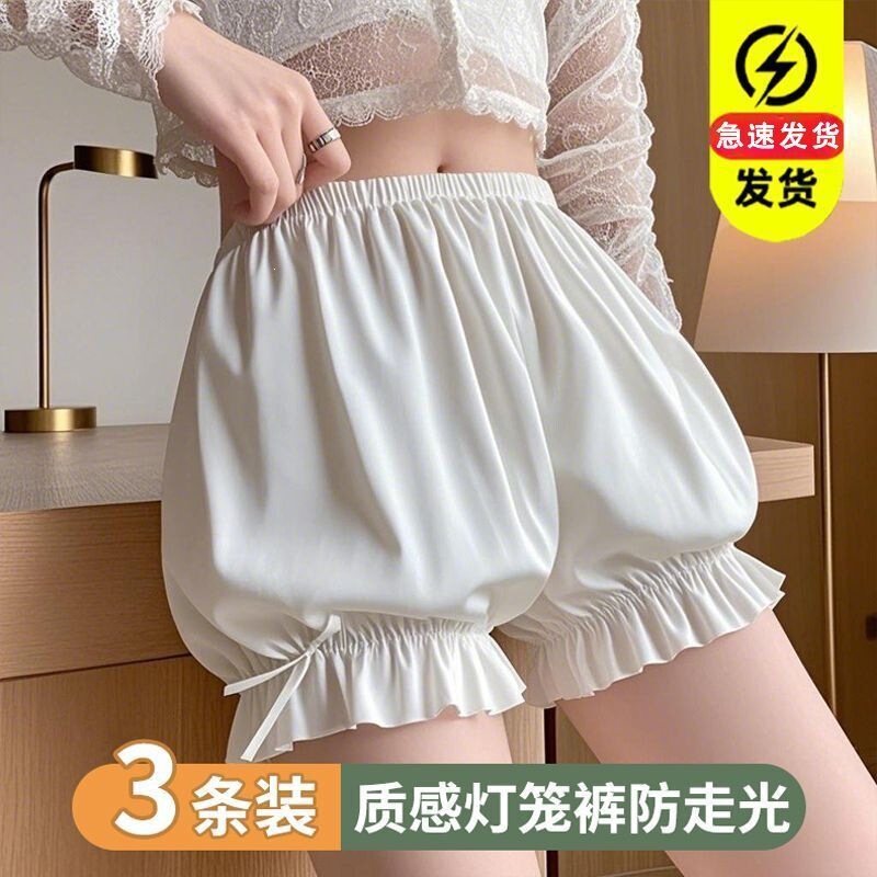 Summer Safety Shorts for Women, Thin Ice Silk under Skirt, Pumpkin Lantern Style, White Safety Shorts, White Leggings