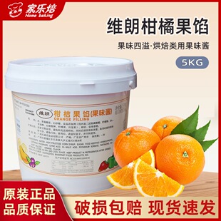 �S�ʸ̽۹��W5kg�����W��ζ�u ��Ʒ���c��������W�Ϻ決ԭ��