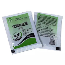 批发复合肥花店用 果树蔬菜花木植物肥料 生根粉壮苗剂金丹利