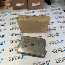 TMG-2ZS �ձ����ҙC�����FNACHIҺ��վ���� CG-T06-A-21