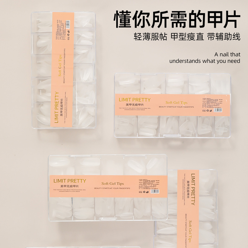 Nail Art Ultra-thin and Traceless Half-stick Full-stick Frosted Square Long Water Drop Almond Non-carving and Grinding False Nail Wearing