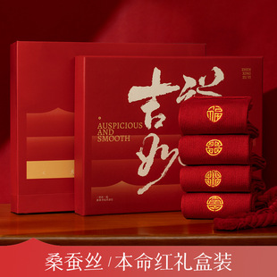������ɣ�Q�z�t�m��Ů�ﶬ��ůϲ�c�Y����ʿ����̽���Ͳ�m�Y���b
