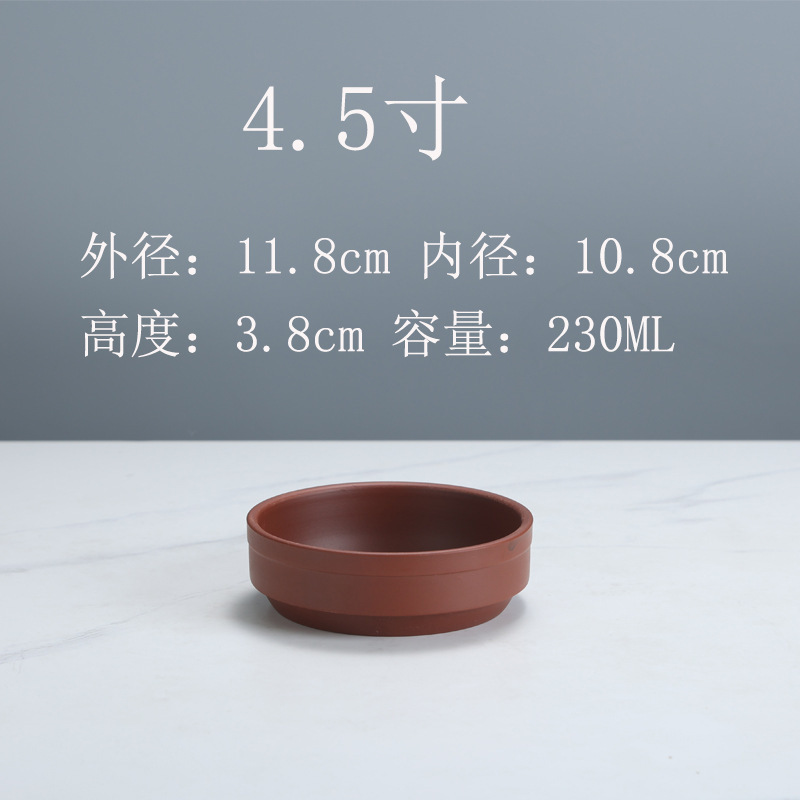 湘菜碗蒸饭碗土陶蒸笼饭碗饭店专用钵仔碗陶瓷饭钵蒸菜碗蒸饭土碗|undefined