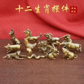 金属工艺品;钥匙扣及钥匙扣配件;招财摆件